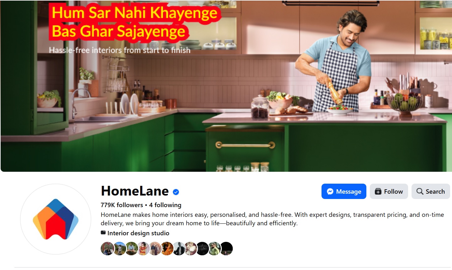 HomeLane
